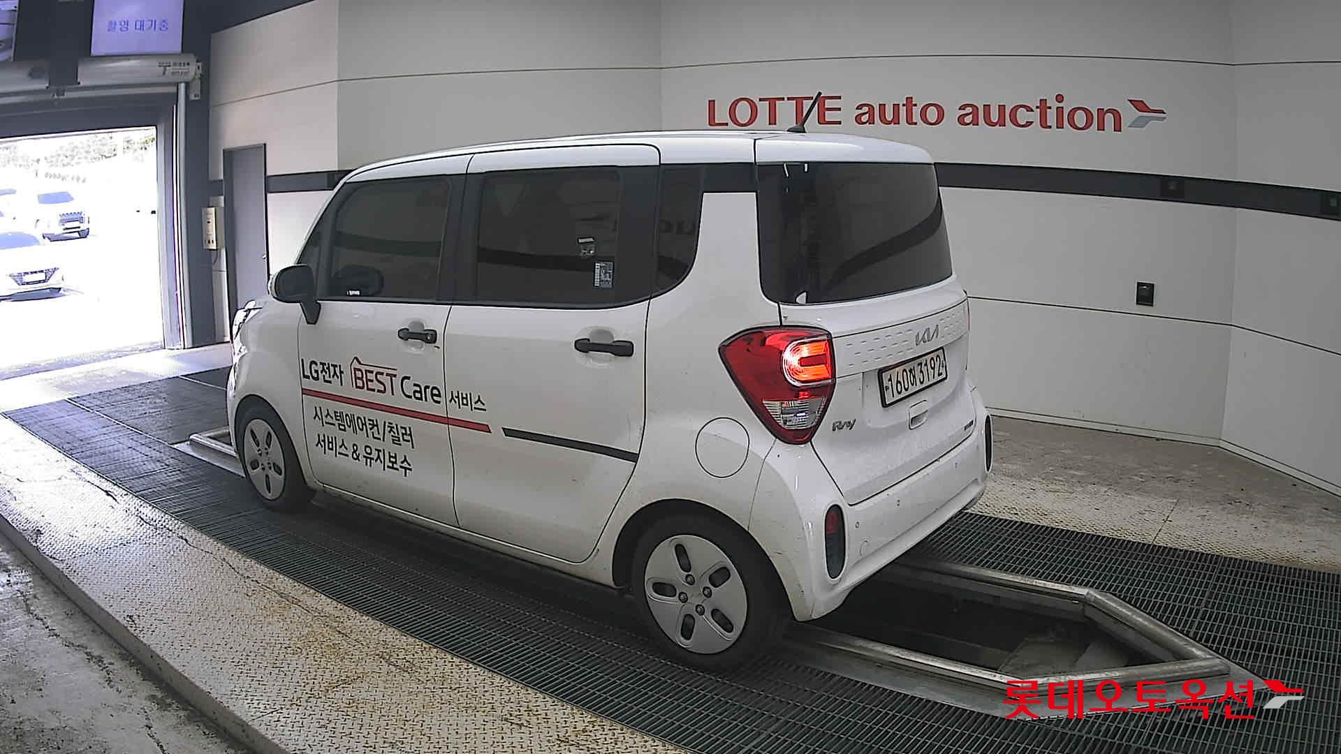 كيا راي 2022 VAN
