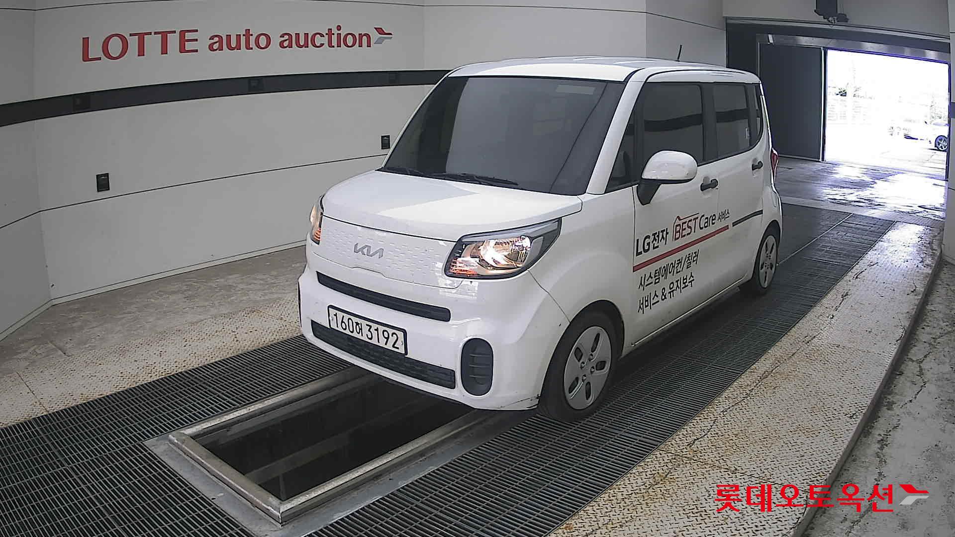 كيا راي 2022 VAN