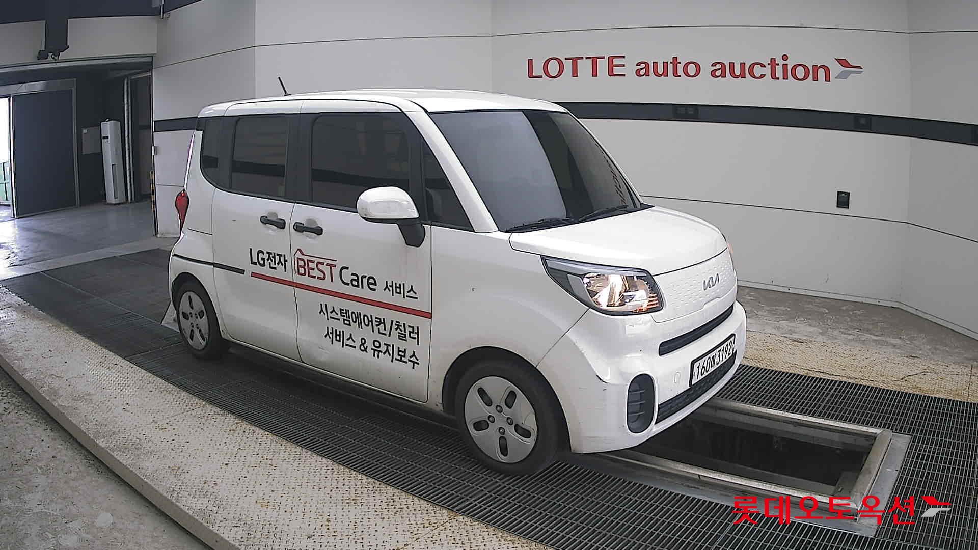 كيا راي 2022 VAN