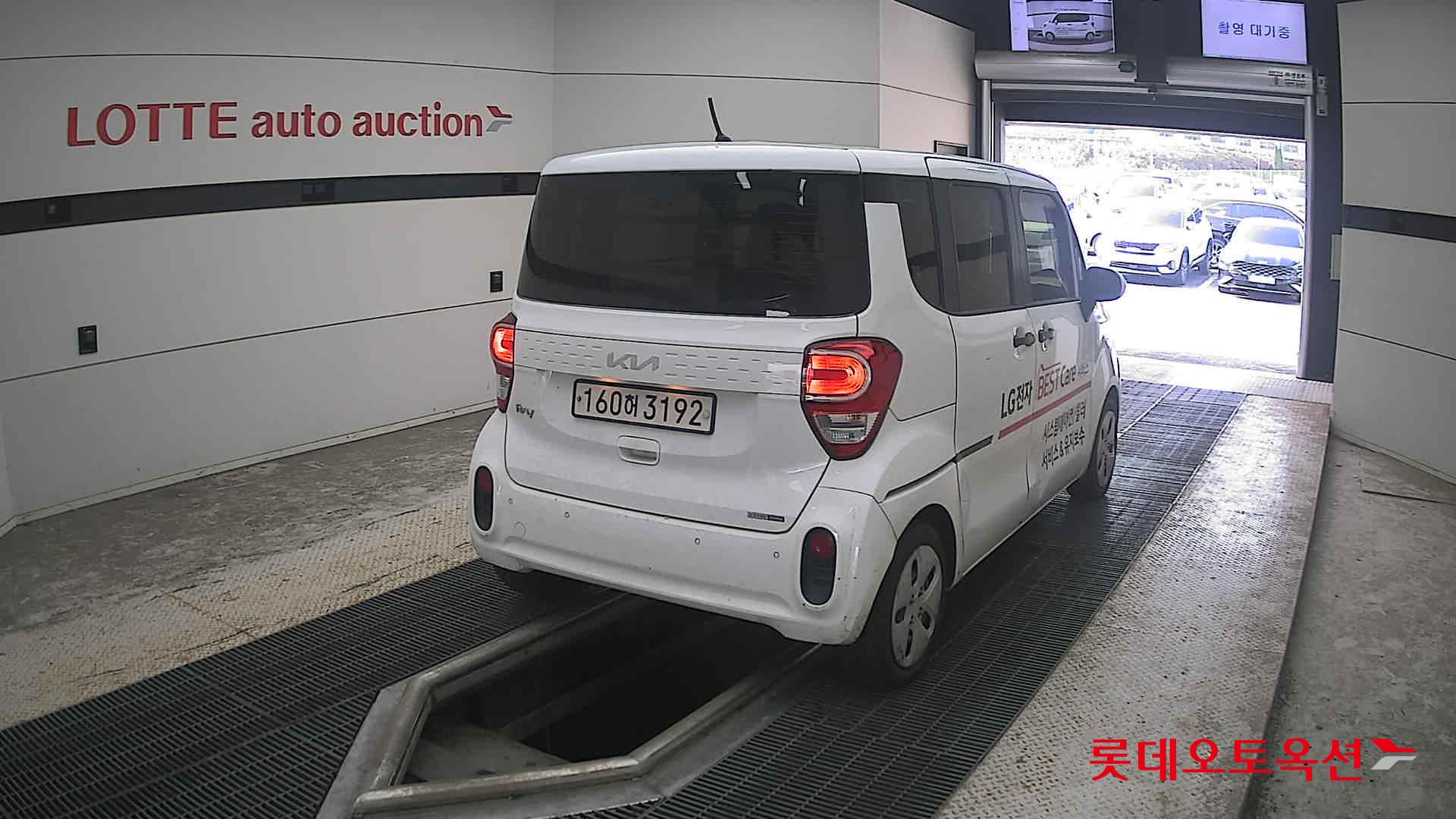 كيا راي 2022 VAN