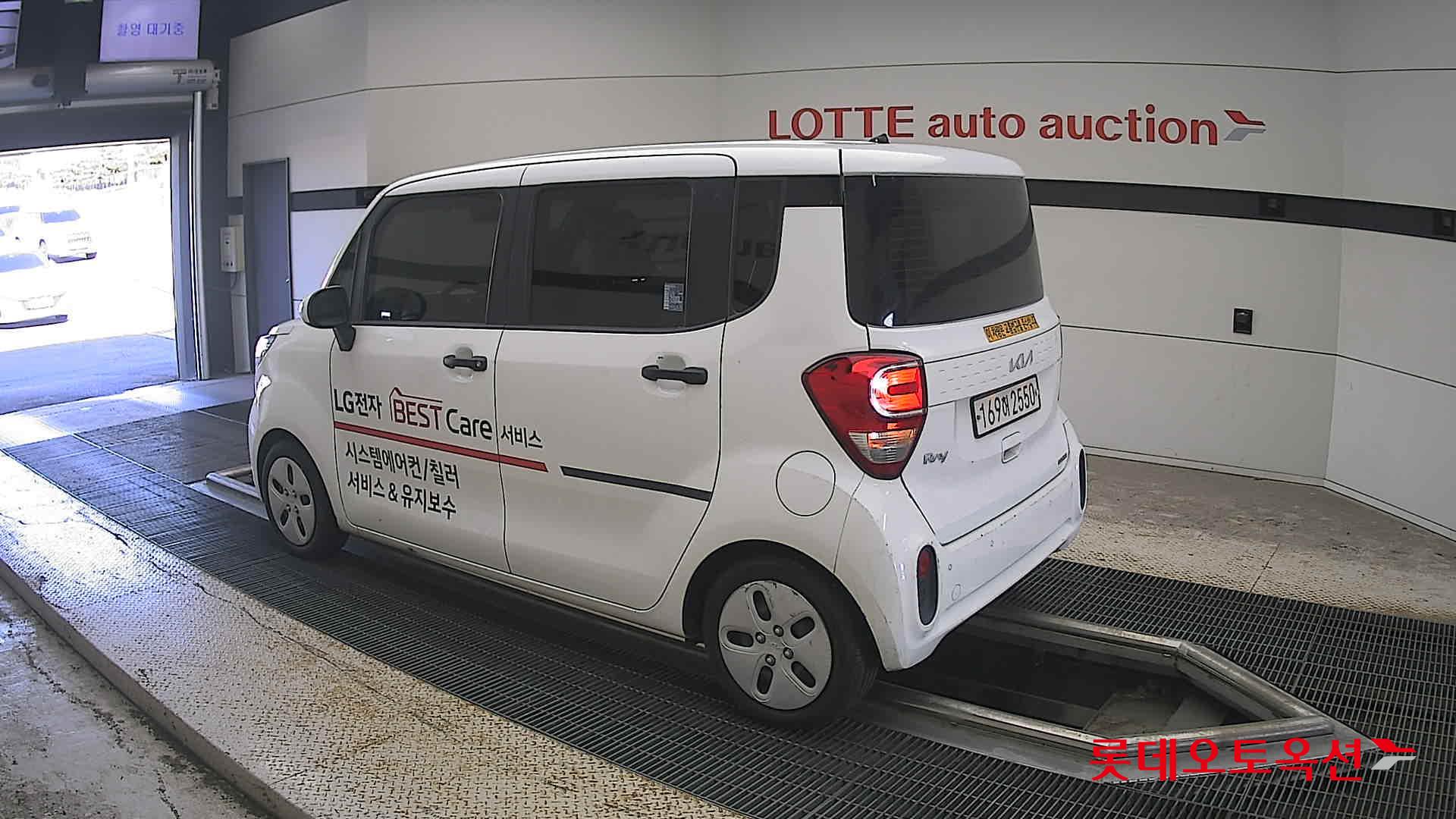 كيا راي 2022 VAN