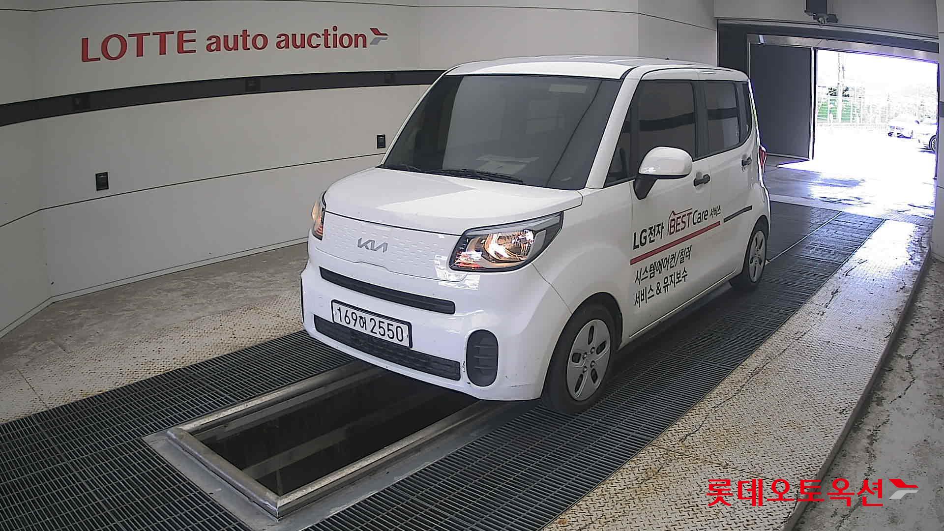 كيا راي 2022 VAN