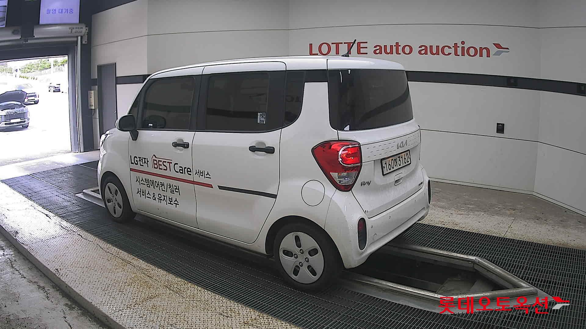 كيا راي 2022 VAN