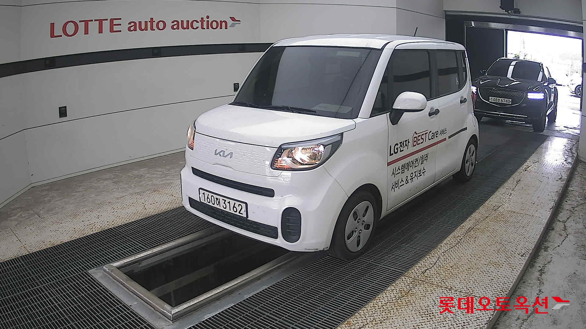 كيا راي 2022 VAN