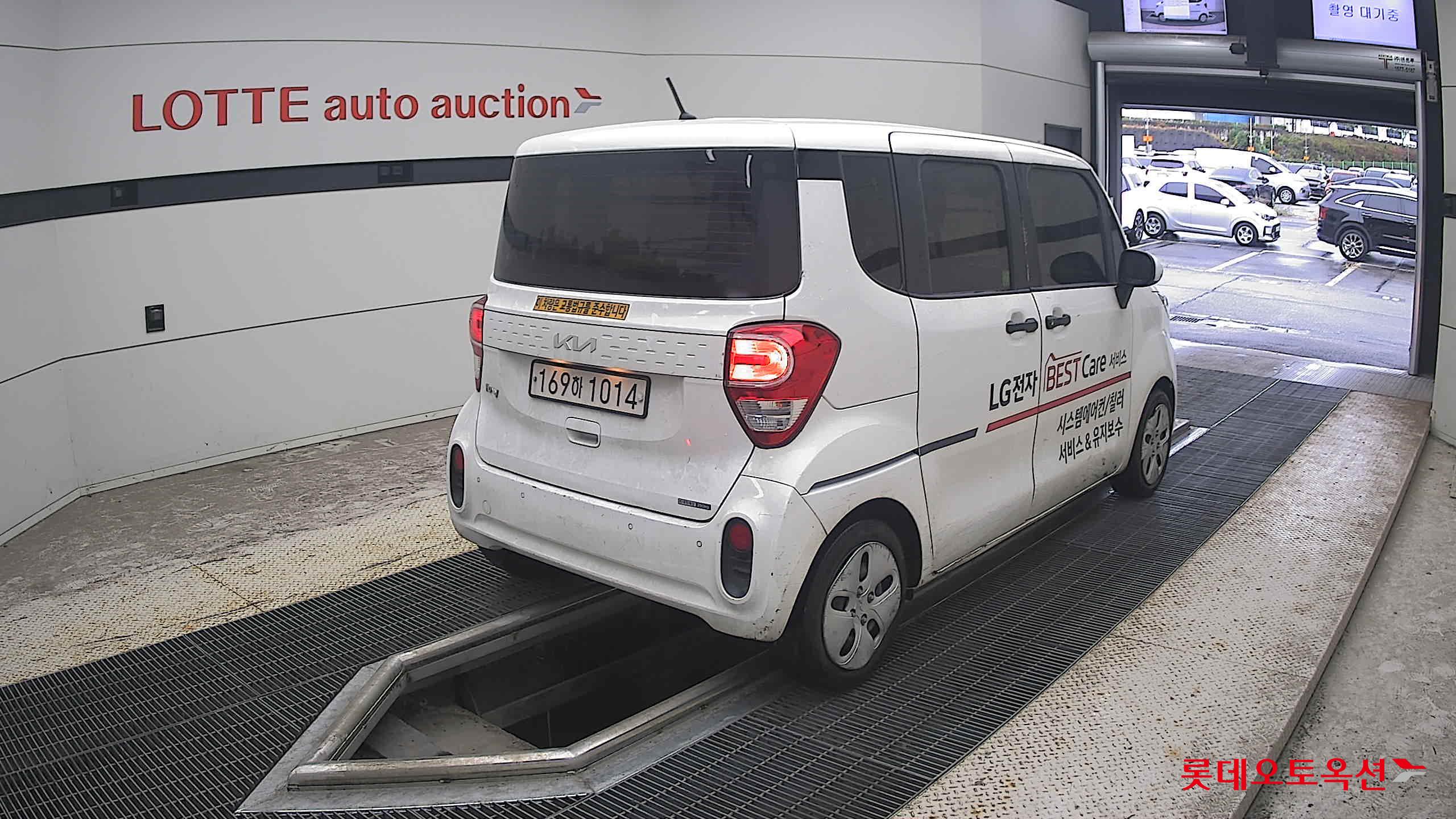 كيا راي 2022 VAN