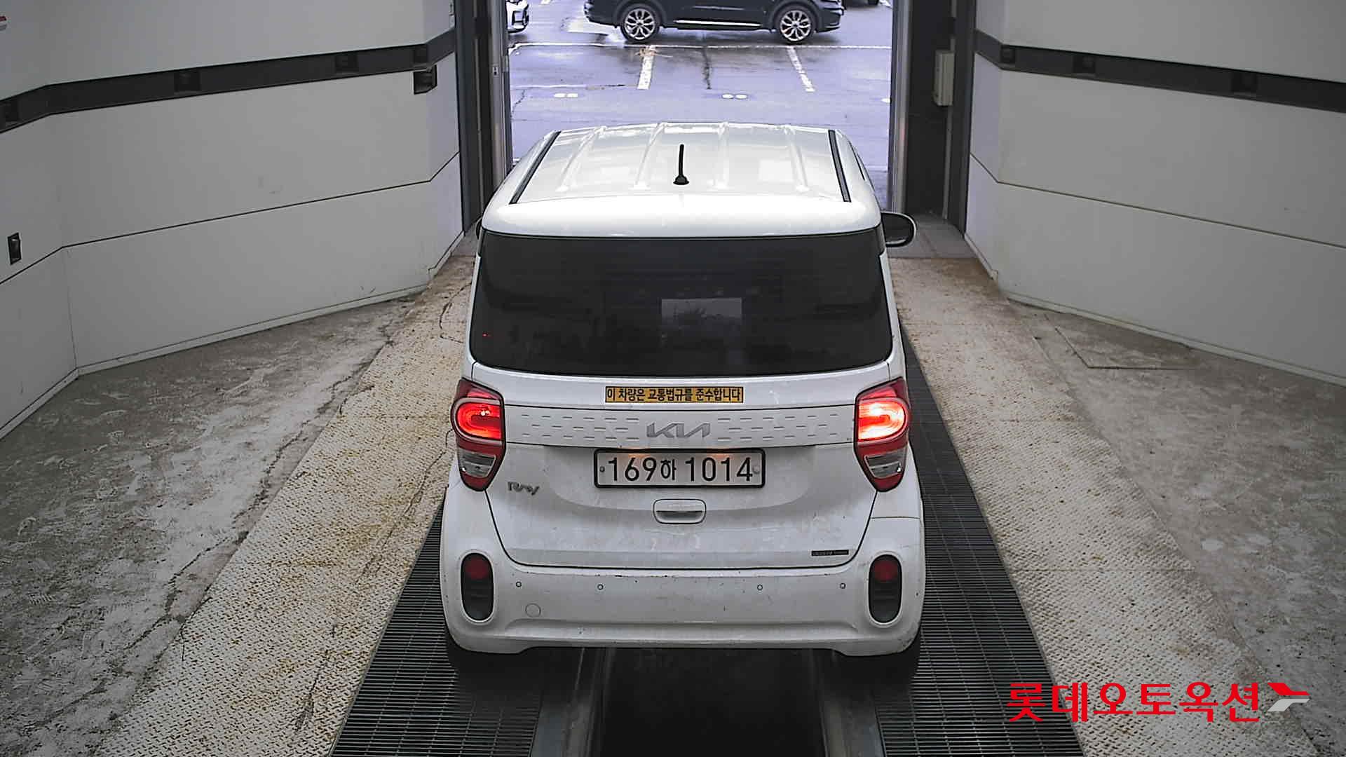 كيا راي 2022 VAN
