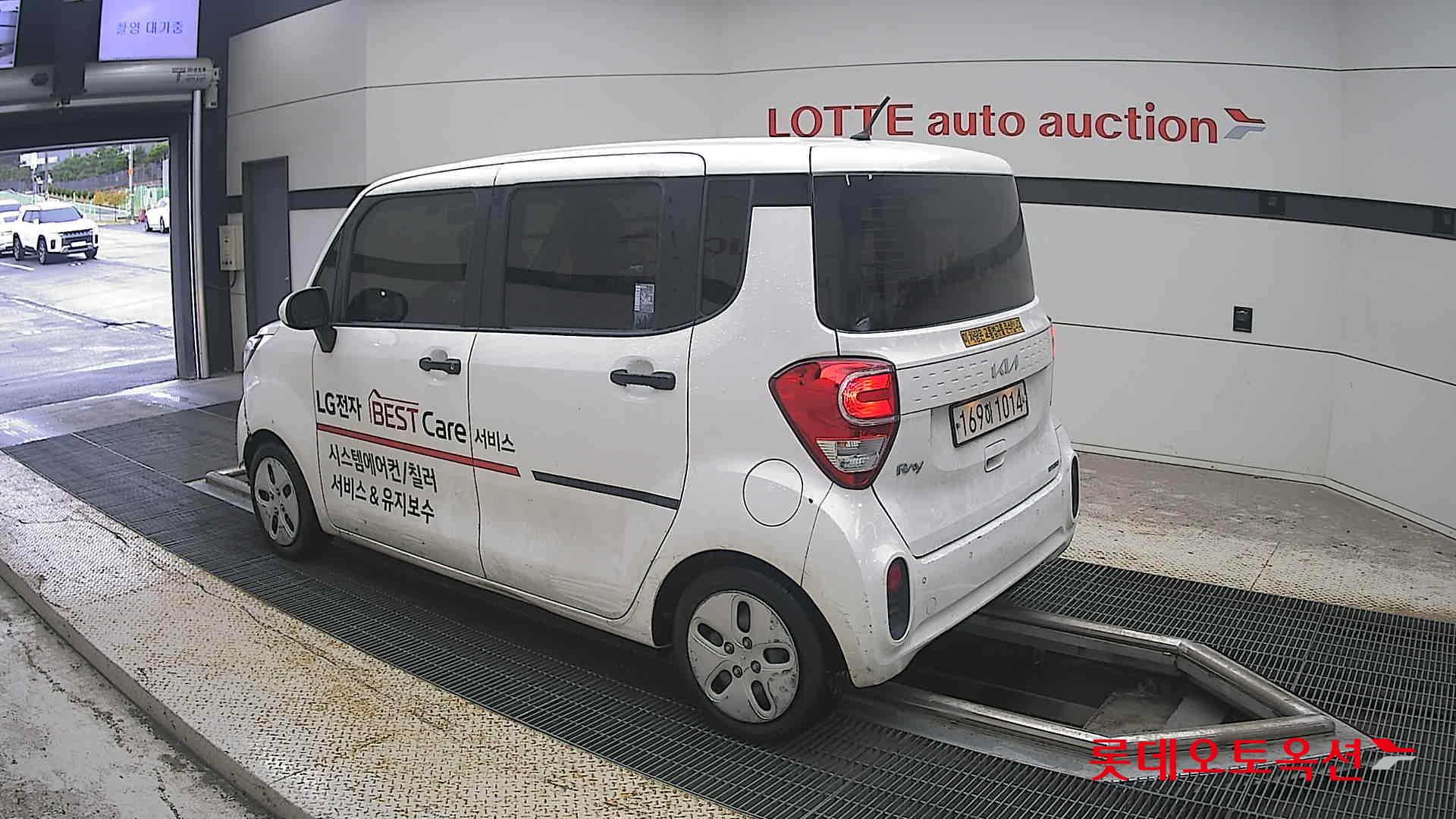 كيا راي 2022 VAN