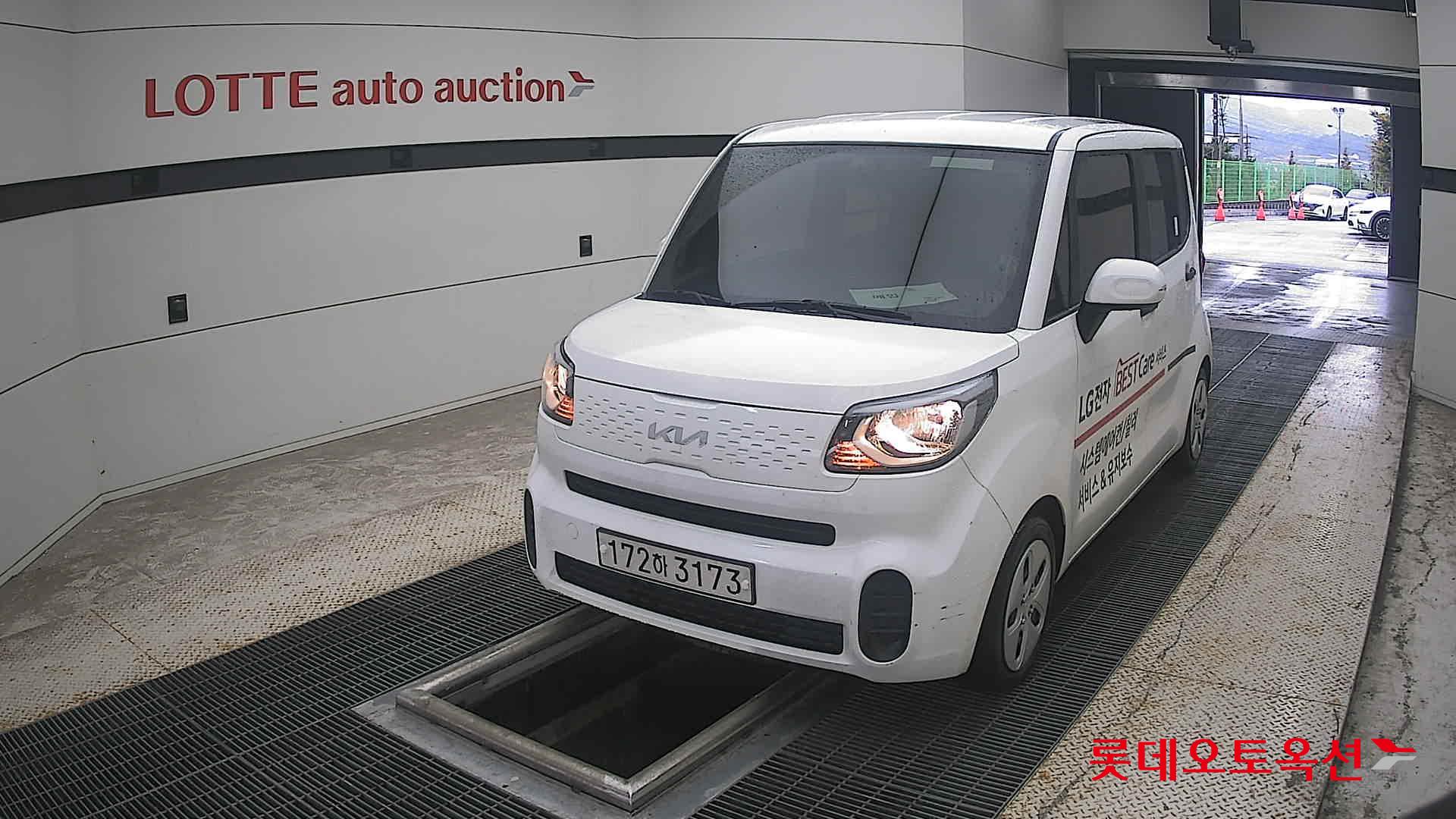 كيا راي 2022 VAN