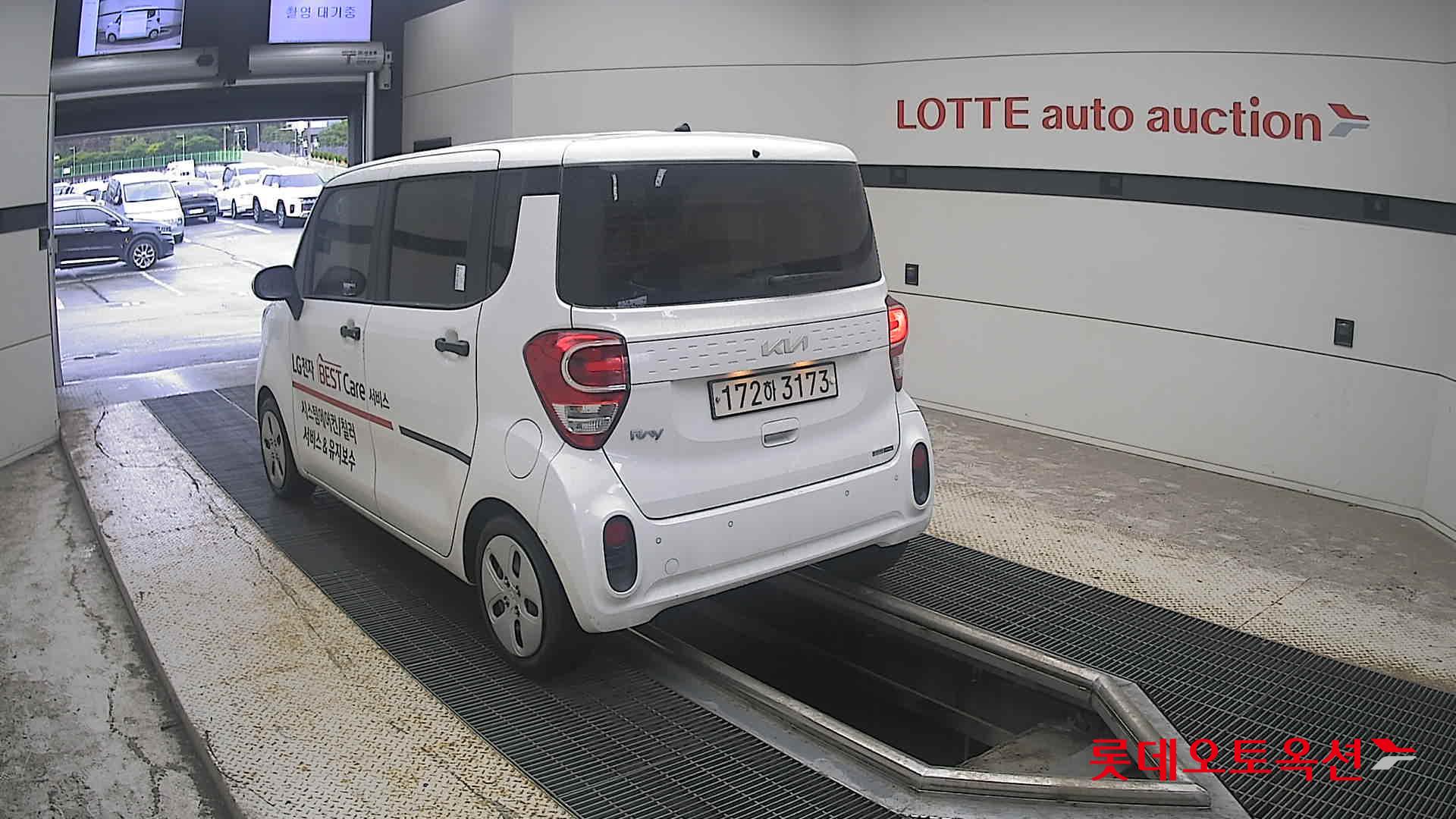 كيا راي 2022 VAN
