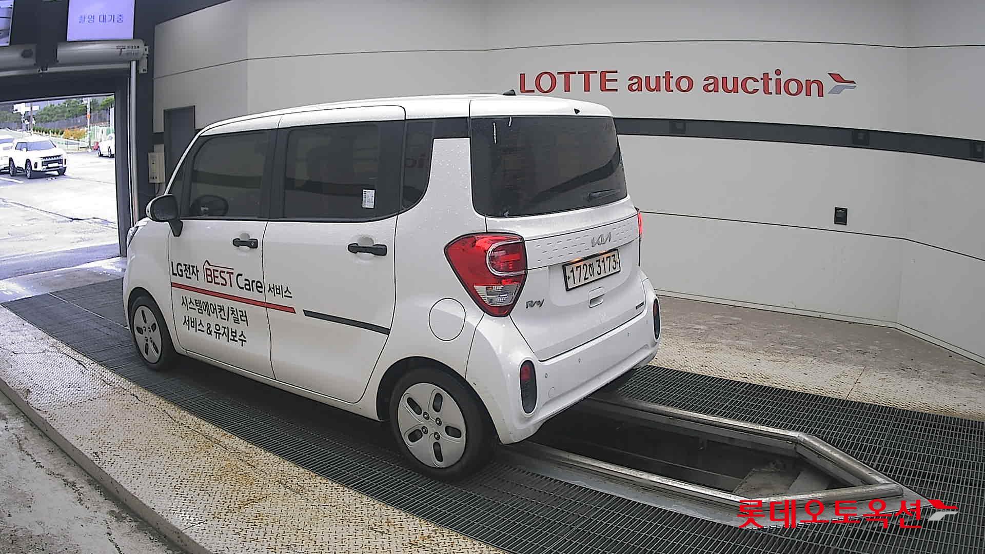 كيا راي 2022 VAN