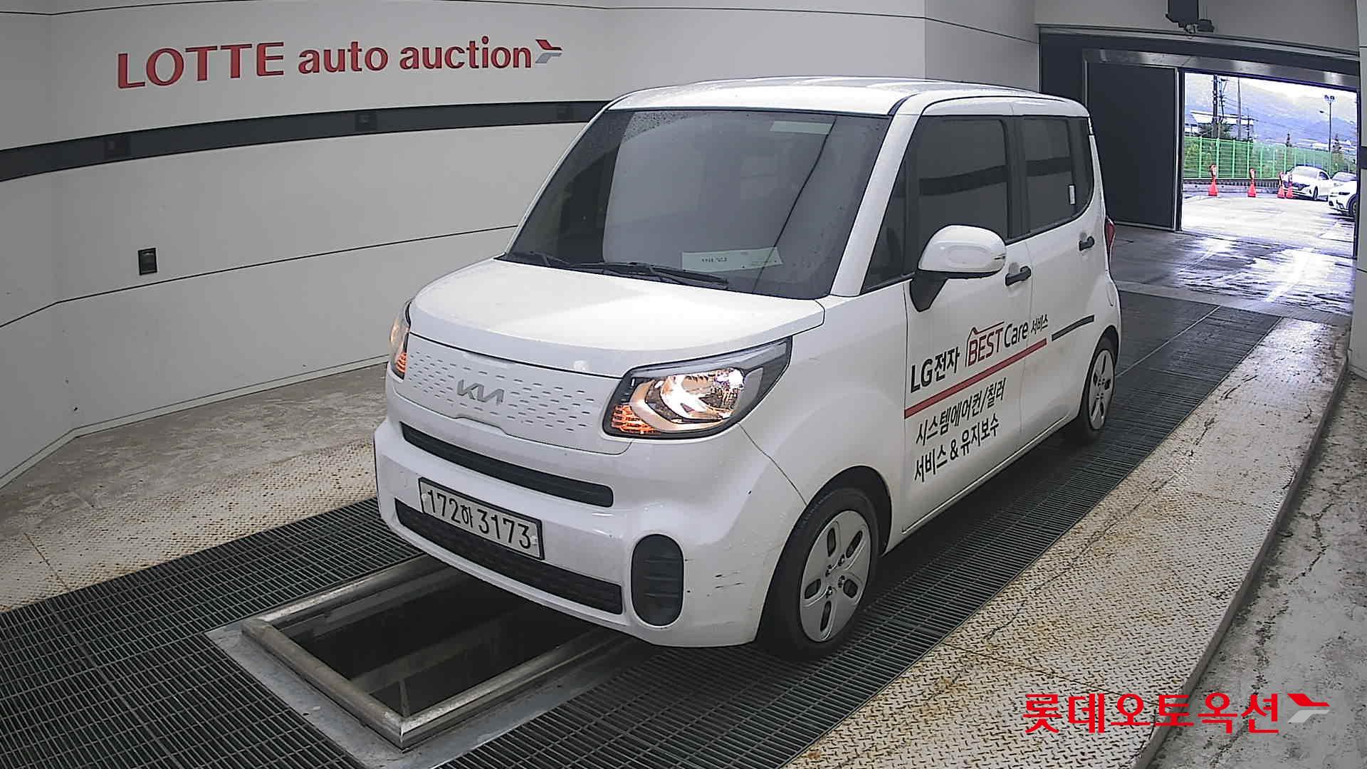 كيا راي 2022 VAN