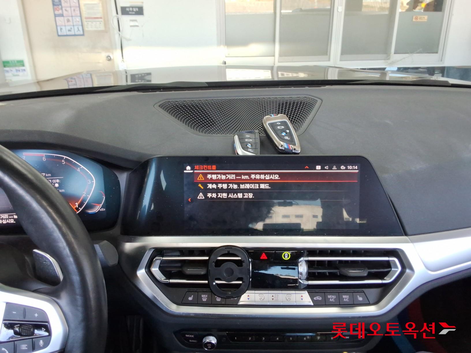 بي إم دبليو إم 3 2022 SPORT