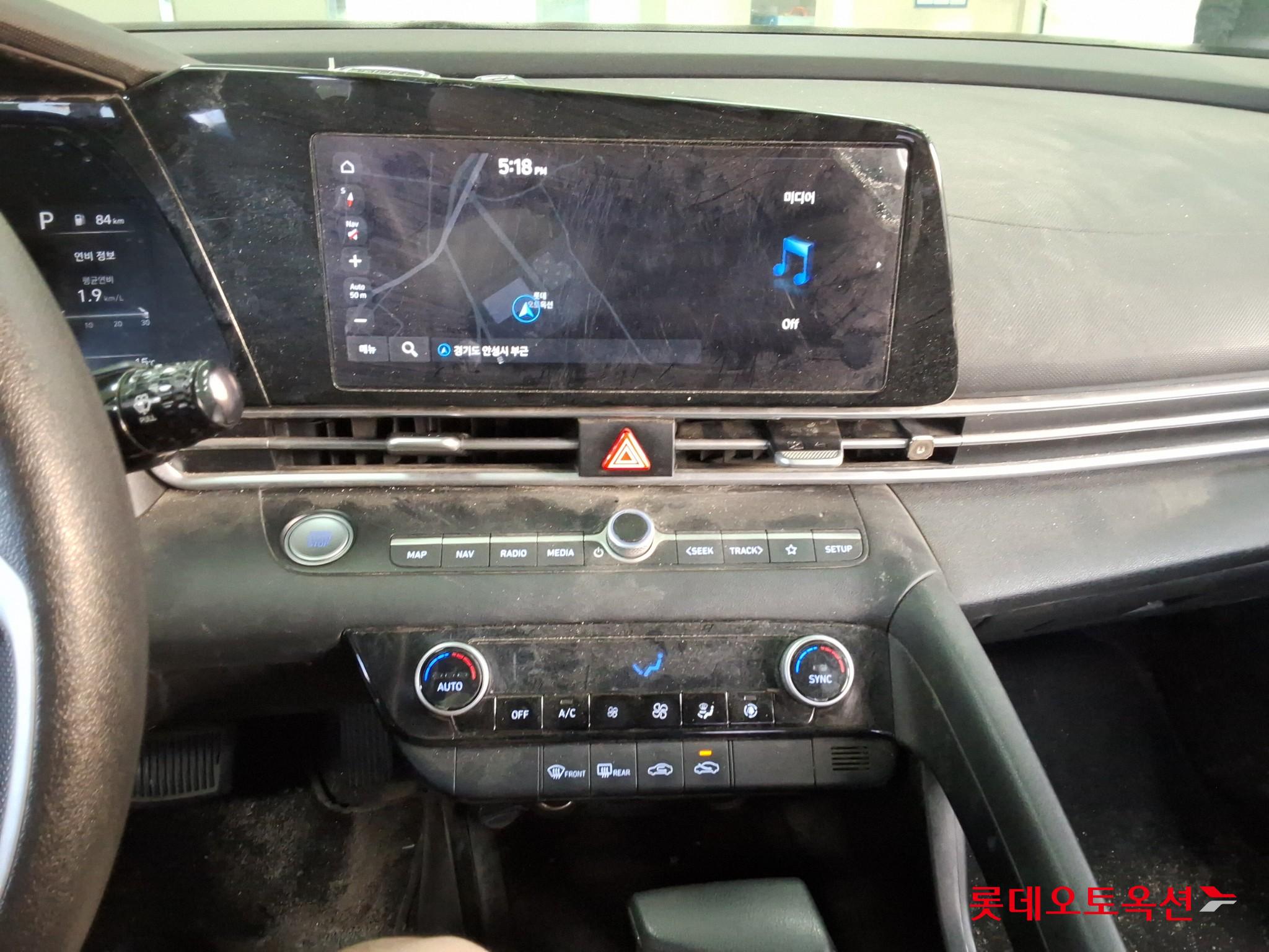 هيونداي أفانتي 2023 SMART