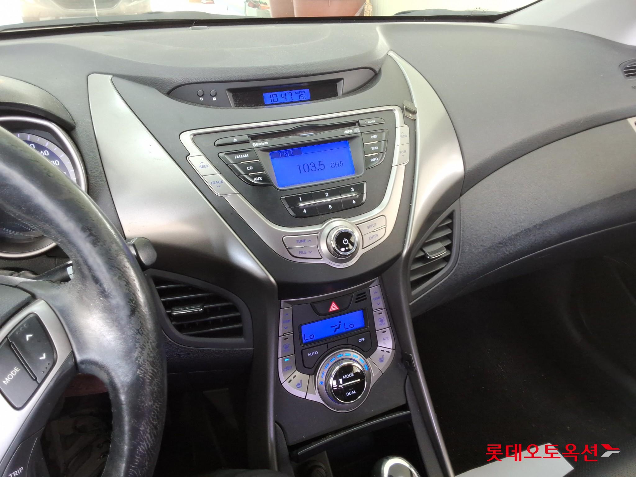 هيونداي أفانتي 2013 SMART