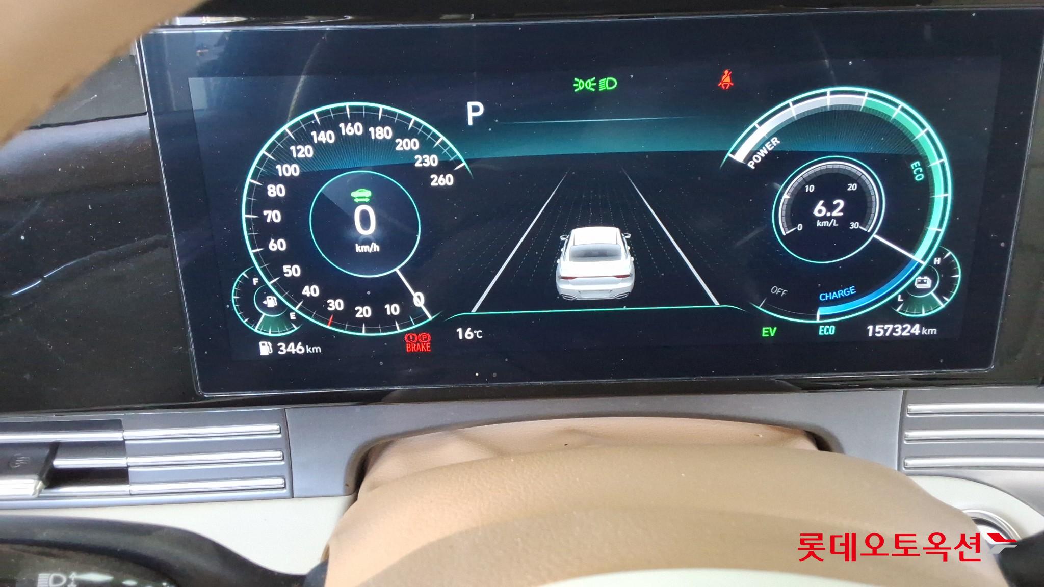 هيونداي جرانديور 2023