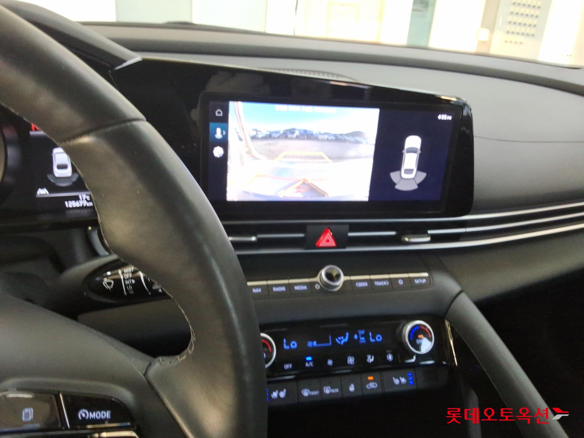 هيونداي أفانتي 2023 MODERN