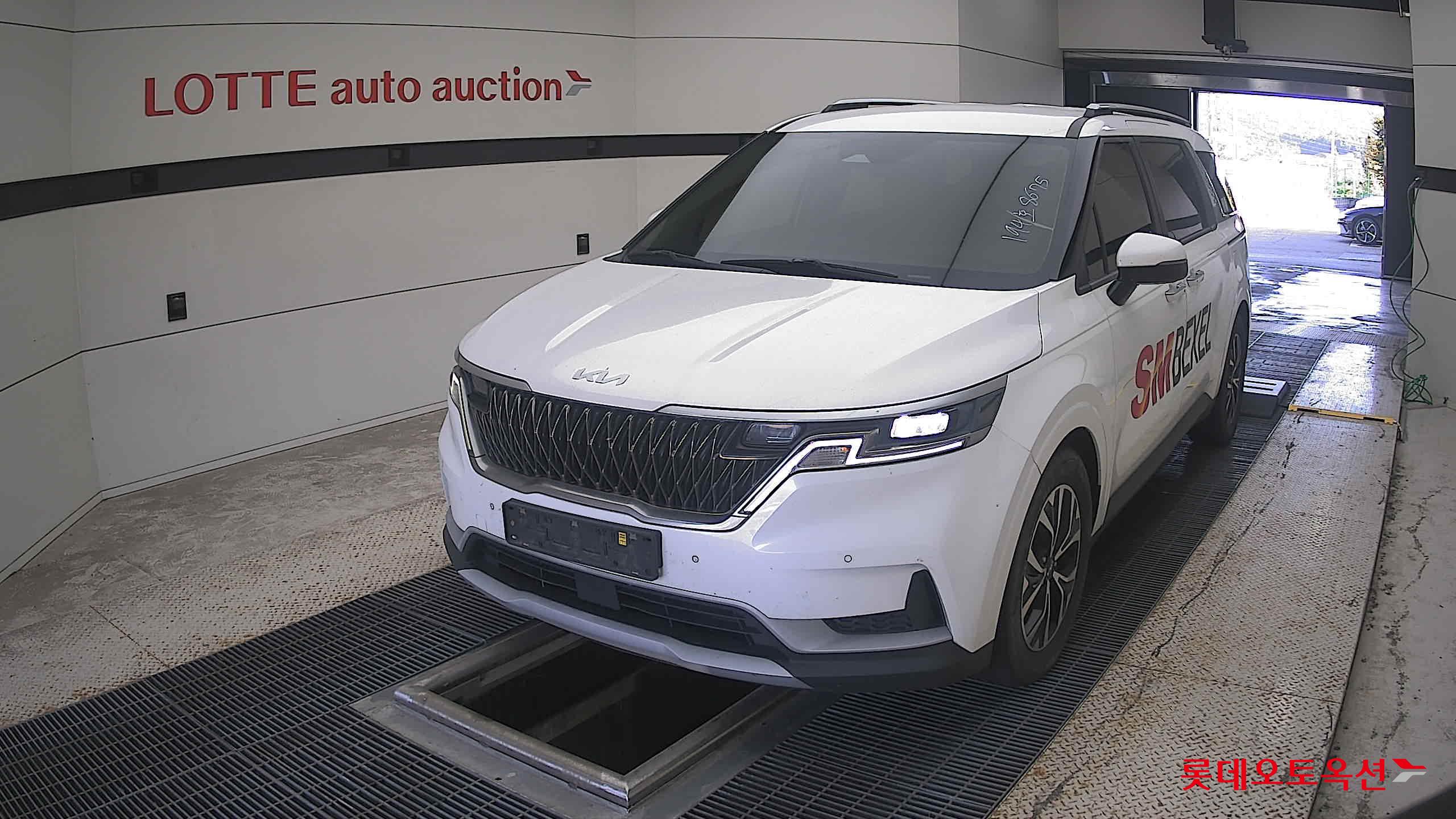 Kia Карнивал