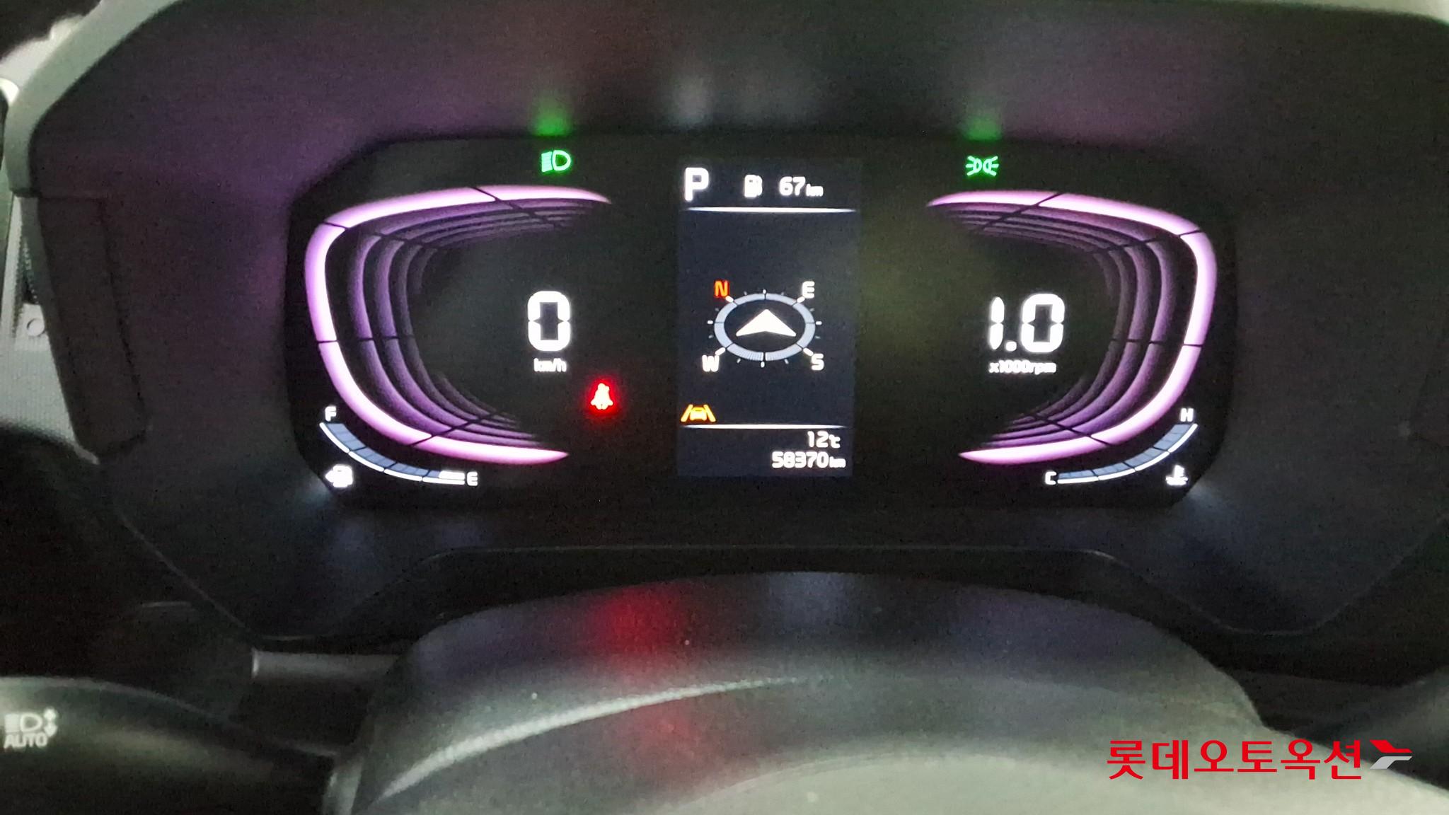 كيا راي 2023